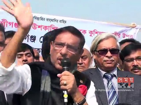 ইসি গঠনে রাষ্ট্রপতির সিদ্ধান্ত মেনে নেবো: ওবায়দুল কাদের