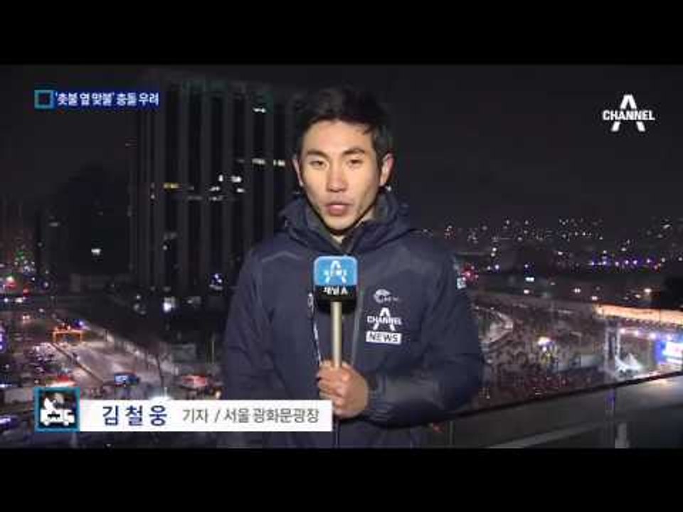 성탄 전야…9번째 촛불 옆 맞불 대치