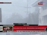 QRT: Malakas na ulan, magdamag na bumuhos sa Baguio