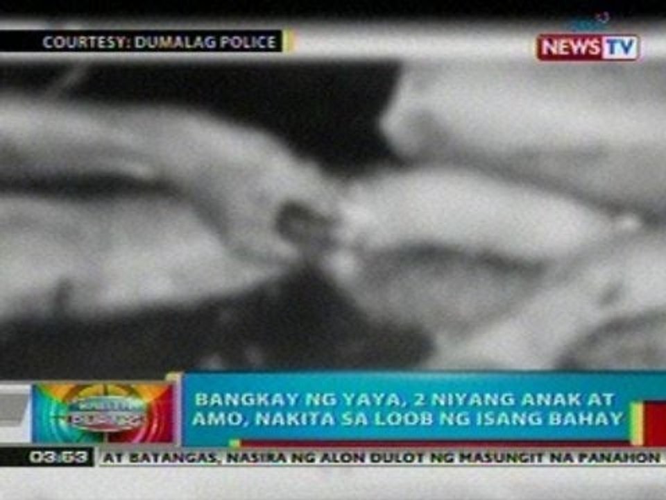 BP:  Bangkay ng yaya, 2 anak at amo, nakita sa loob ng isang bahay sa Capiz