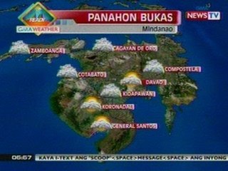 QRT: Weather update as of 5:57pm (Aug 1, 2012)