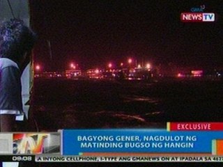 NTG: EXCLUSIVE: Bagyong Gener, nagdulot ng matinding bugso ng hangin
