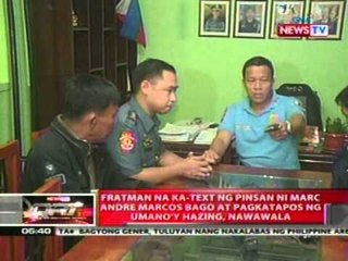 QRT: Fratman na ka-text ng pinsan ni Marc Marcos bago at pagkatapos ng hazing, nawawala