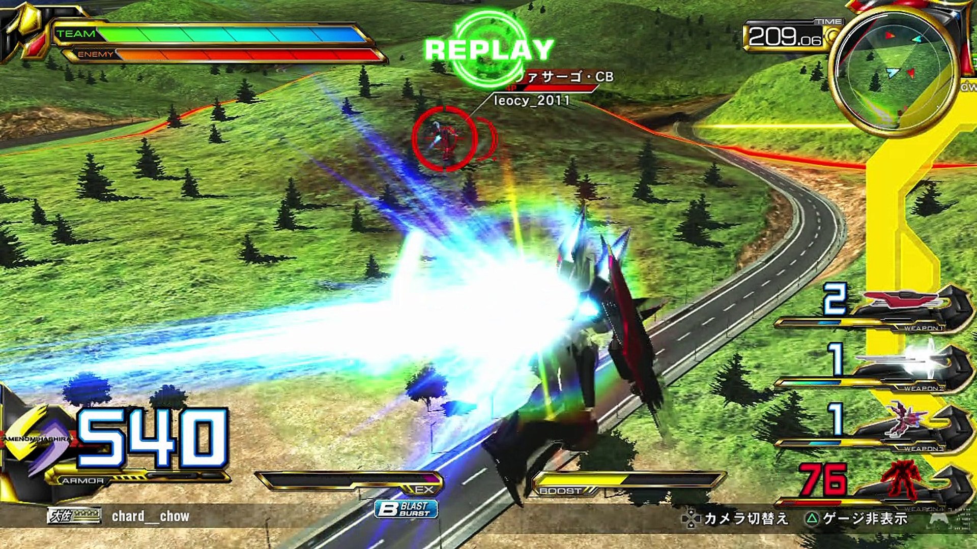 Exvsfb ブリッツガンダム Video Dailymotion