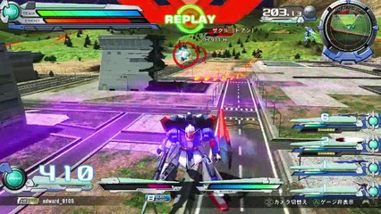 【EXVSFB】Zガンダム