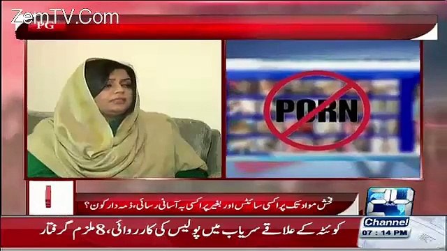 What Happens When You Watch