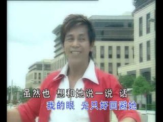 [叶亚金] 心恋 -- ASTRO 经典名曲歌唱大赛 2008，八强合辑 ~ 原来我也爱唱歌 (Official MV)