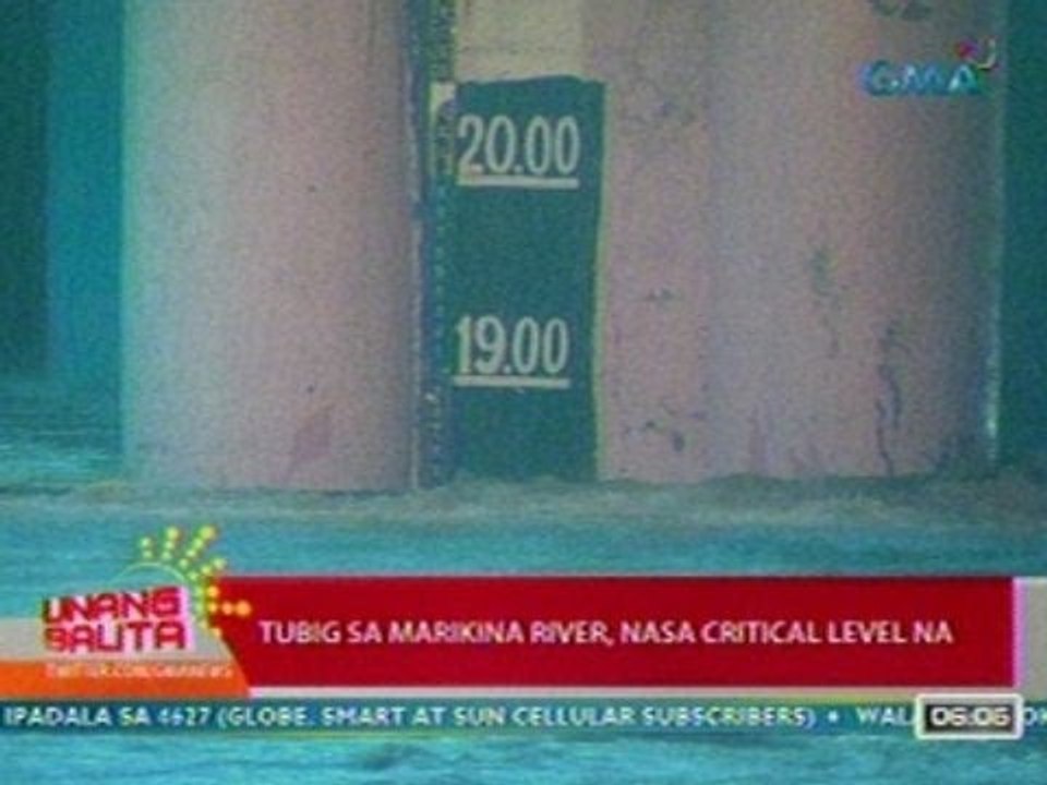 UB: Tubig sa Marikina River, nasa critical level na