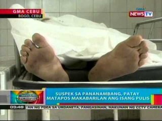 BP: Suspek sa pananambang sa Cebu, patay nang makabarilan ang isang pulis
