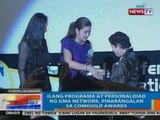 NTG: Ilang programa at personalidad ng GMA Network, pinarangalan sa COMGUILD awards