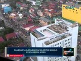 Saksi: Pagbaha sa ilang bahagi ng Metro Manila, kita sa aerial video