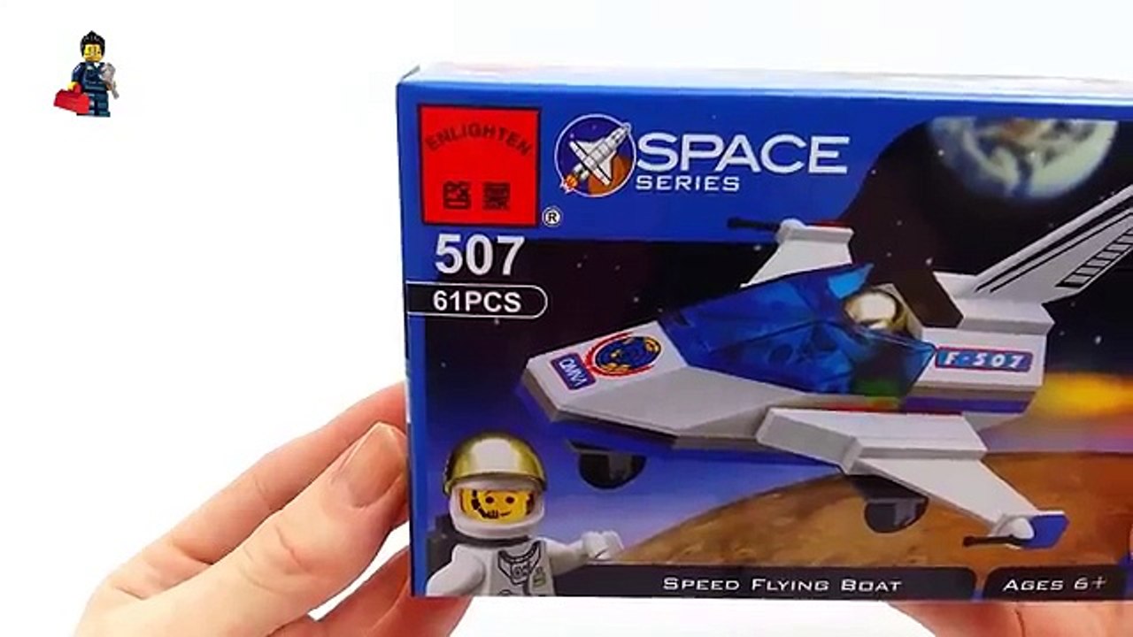 Designer Brick Space series 507 Space fighter. LEGO Space. Toys for boys.