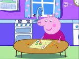 Peppa Pig En Español | Peppa Pig Full Episodes | Caccia Al Tesoro
