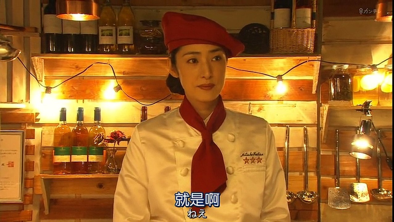 Chef 三星校餐(三星級營養午餐) 第07集