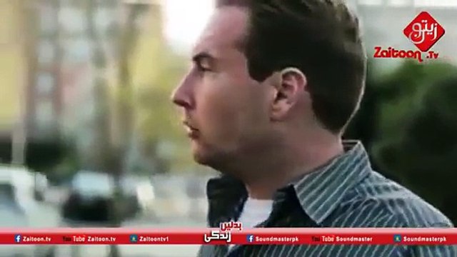 500 dollor Islamic Short Story Urdu Version Video