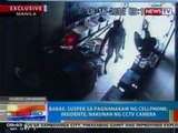 NTG: Babae sa Maynila, suspek sa pagnanakaw ng cellphone; insidente, nakunan ng CCTV camera