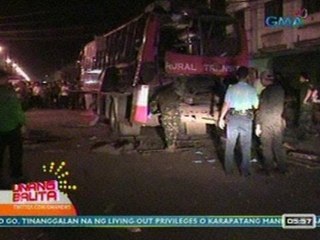 UB: 8 sugatan sa pagsabog ng IED sa pampasaherong bus sa Zamboanga City
