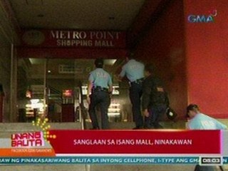 UB: Sanglaan sa isang mall sa Pasay, ninakawan