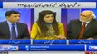 Why social media bloggers got disappeared ? Haroon Rasheed's detailed analysis