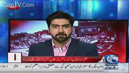 Parents Must Watch This Or This Could Happens With Your Children’s Too