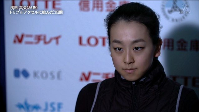 170114 トリプルアクセルに挑んだ3日間