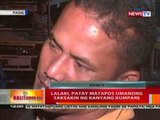 BT: Lalaki sa Pasig, patay nang saksakin ng kumpare