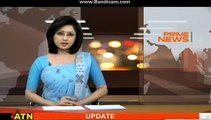 Cricket update | ATN bangla prime news 14 January 2017