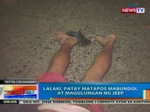 NTG: Lalaki, patay matapos mabundol at magulungan ng jeep sa QC