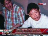 SONA: Kababata at matalik na kaibigan ni Sec. Robredo, naging emosyonal nang balikan ang mga alaala