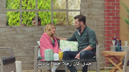 مسلسل حطام الموسم الثالث الحلقة 6 – قسم 3 –