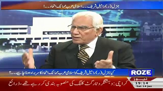 Tareekh-e-Pakistan Ahmed Raza Khusuri Ke Sath – 14th January 2017