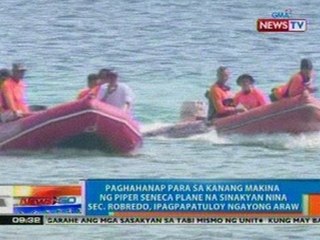 NTG: Paghahanap para sa kanang makina ng eroplanong sinakyan nina Robredo, ipagpapatuloy