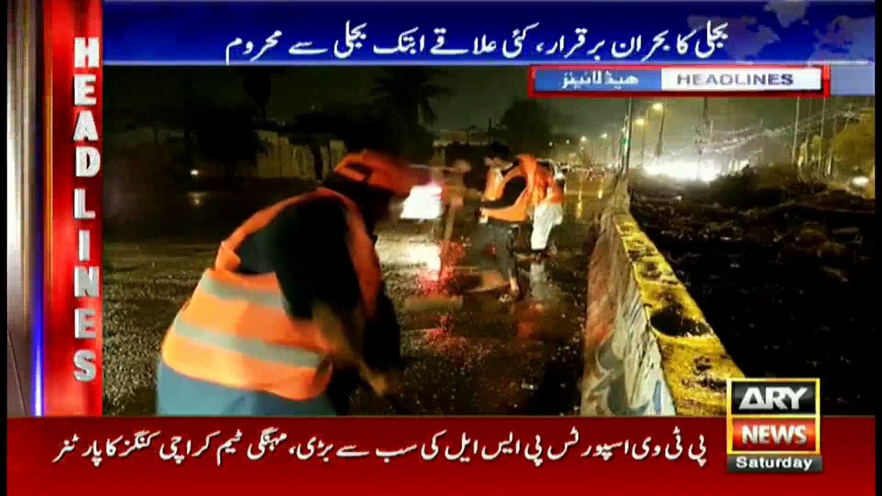 Headlines 2000 14th January 2017