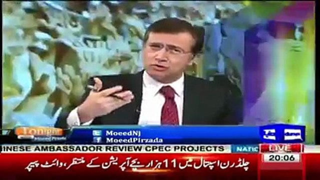 This is what Moeed Pirzada says about the BBC report on Park Lane flats.