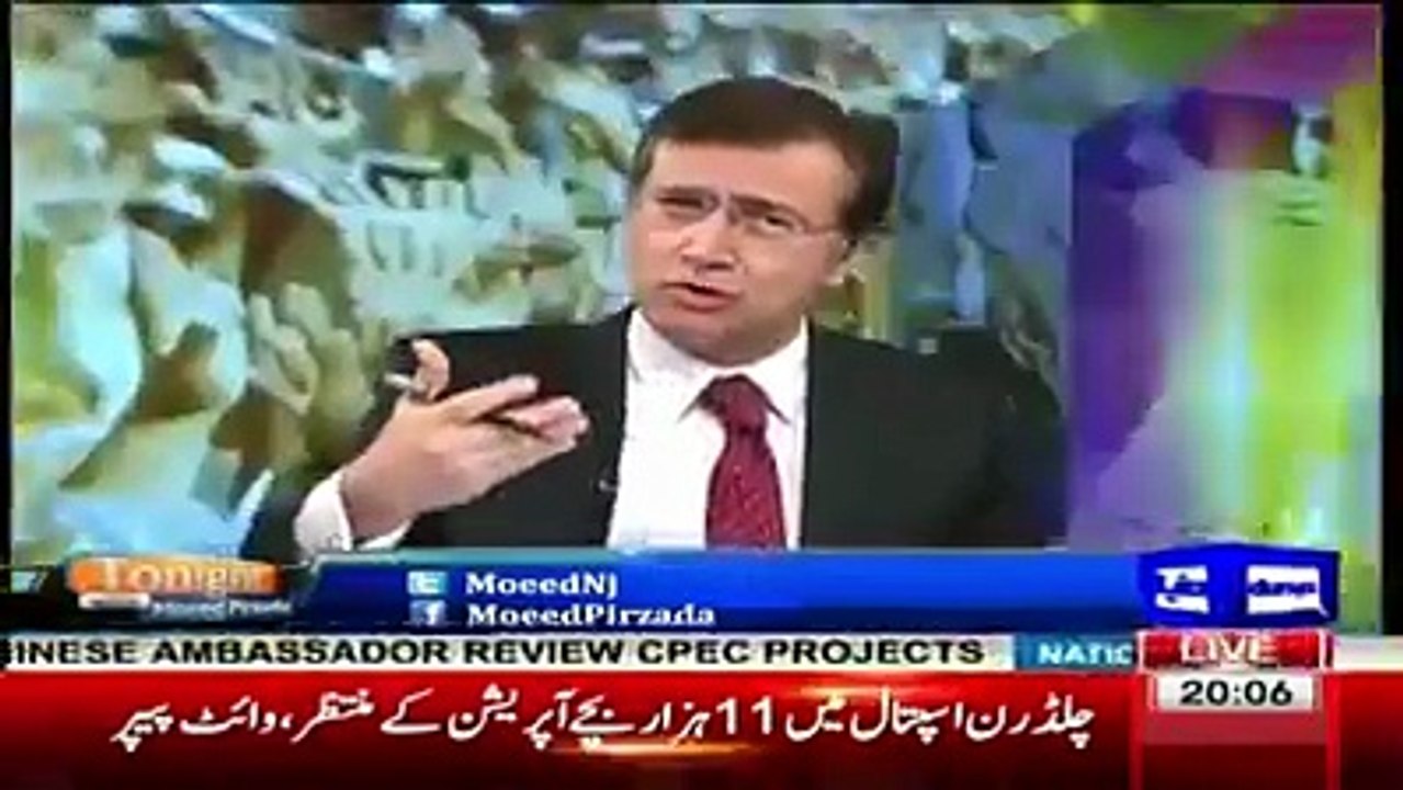 This is what Moeed Pirzada says about the BBC report on Park Lane flats.