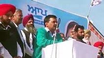 Kejriwal promises that if AAP comes to power in Punjab , they will focus on getting all money earned by Badals and Majithia in the last 15 years back to Punjab Government