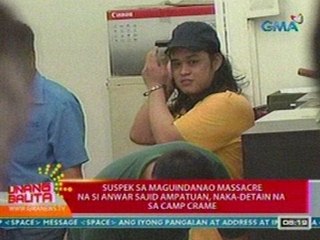 UB: Anwar Sajid Ampatuan, naka-detain na sa Camp Crame