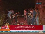 UB: 2 suspek sa panghoholdap, patay matapos makipagbarilan sa mga pulis sa QC