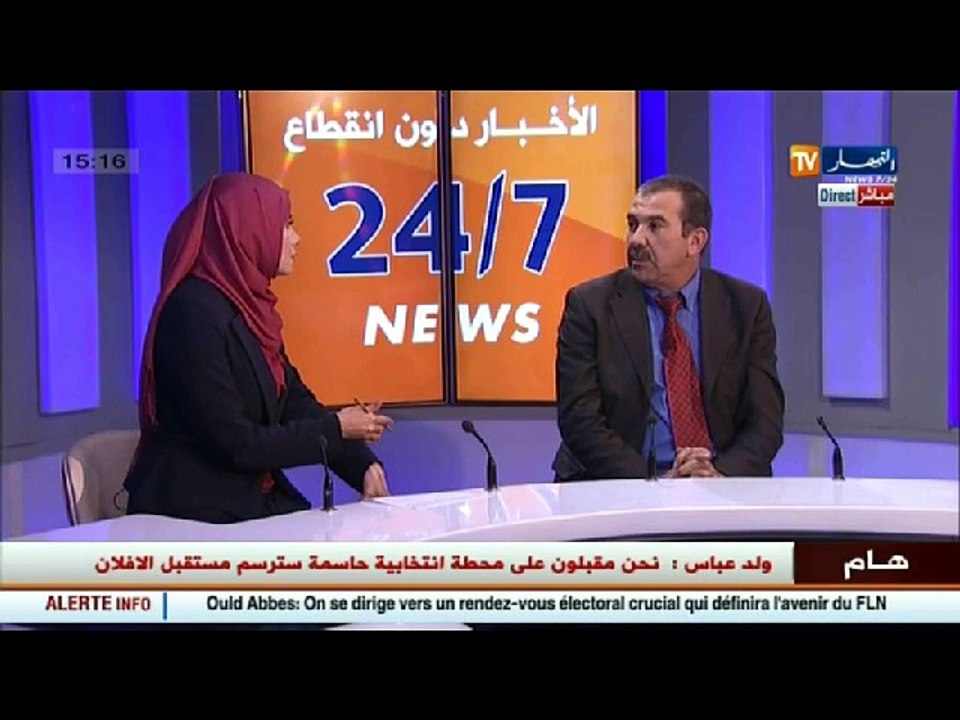 الخبير الاقتصادي  ..هذه هي أسباب التهرب الضريبي...