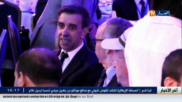 منتدى دافوس الإقتصادي .. الجزائر تكتفتي بصفة الزائر .. لماذا ؟؟