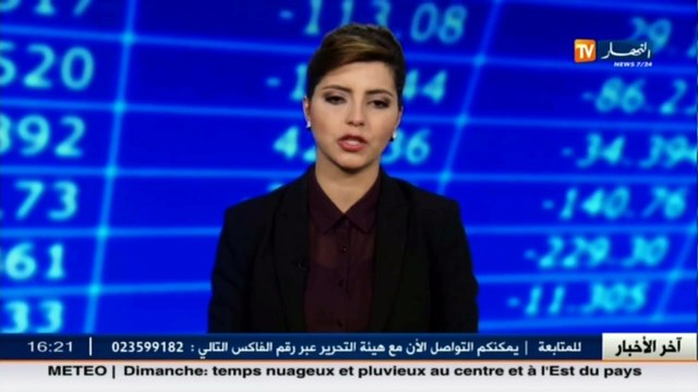 طاقة : المزروعي يتوقع توازن أسواق النفط الصيف المقبل