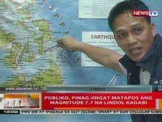 BT: Publiko, pinag-iingat matapos ang magnitude 7.7 na lindol kagabi