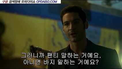 A3 구로안마《Udaiso03.com》∏오피다이소⇔장안안마
