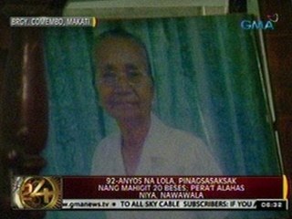 24Oras: 92-anyos na lola sa Brgy. Comembo, Makati, pinagsasaksak nang mahigit 20 beses