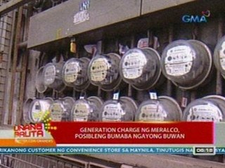 UB: Generation charge ng Meralco, posibleng bumaba ngayong buwan