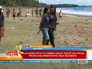 UB: Malalaking bitak sa tabing-dagat dulot ng lindol, pinangangambahan ng mga residente