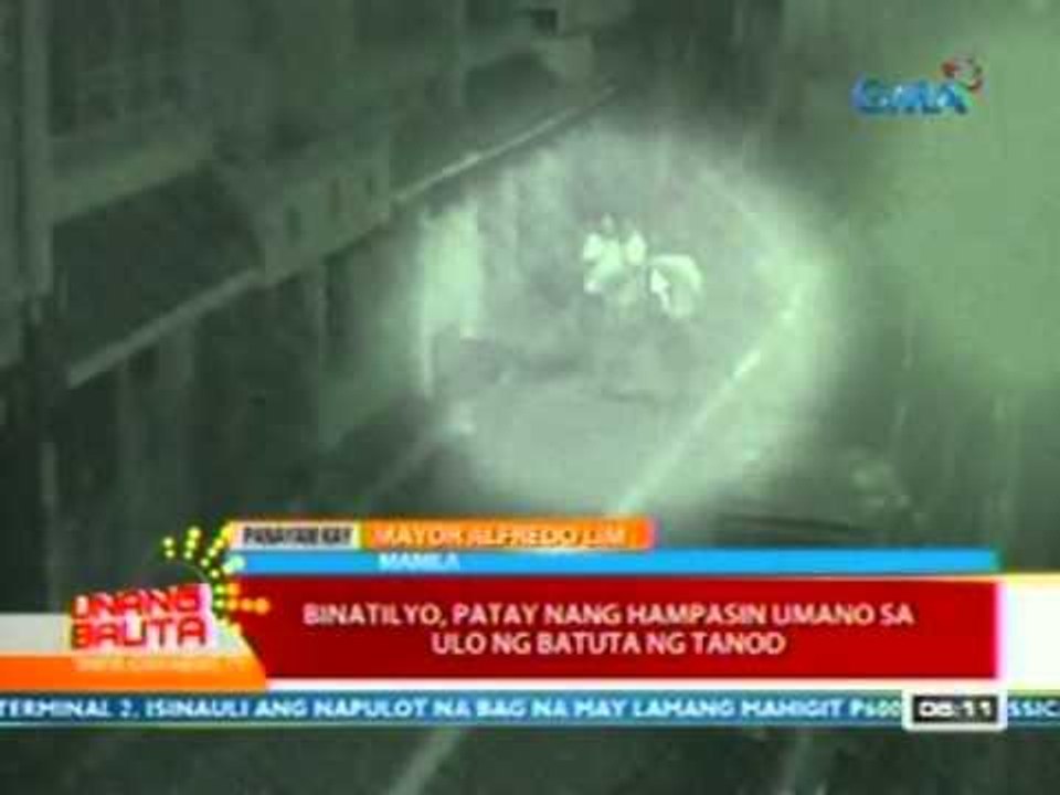 UB: Mga insidente ng holdapan sa Maynila, mahigpit na binabantayan ng MPD