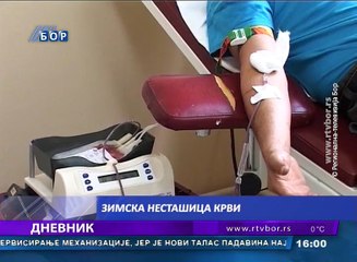 Dnevnik, 14.  januar 2017. ( RTV Bor)