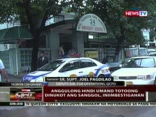 QRT: Anggulong hindi umano totoong dinukot ang sanggol, iniimbestigahan