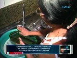 Kasambahay Bill, tatalakayin na sa Bicameral Conference Committee matapos pagtibayin ng Kamara